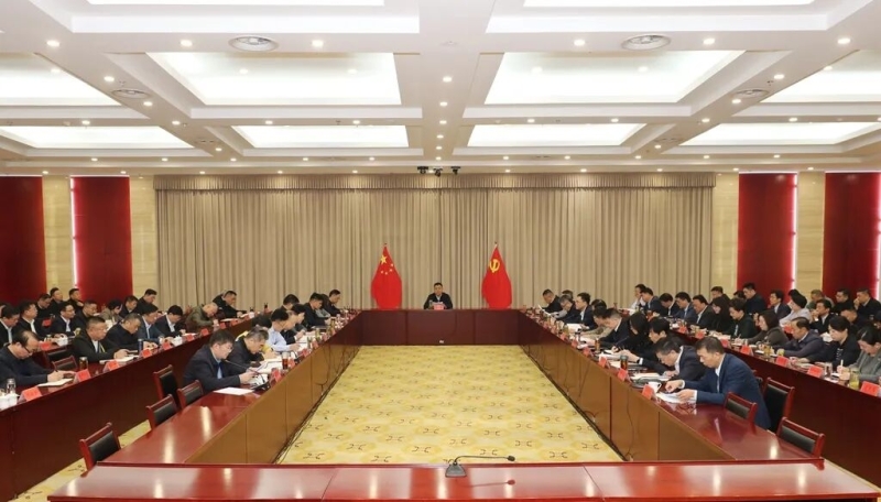 市委常委會召開擴大會議專題學(xué)習(xí)黨的二十屆四中全會精神